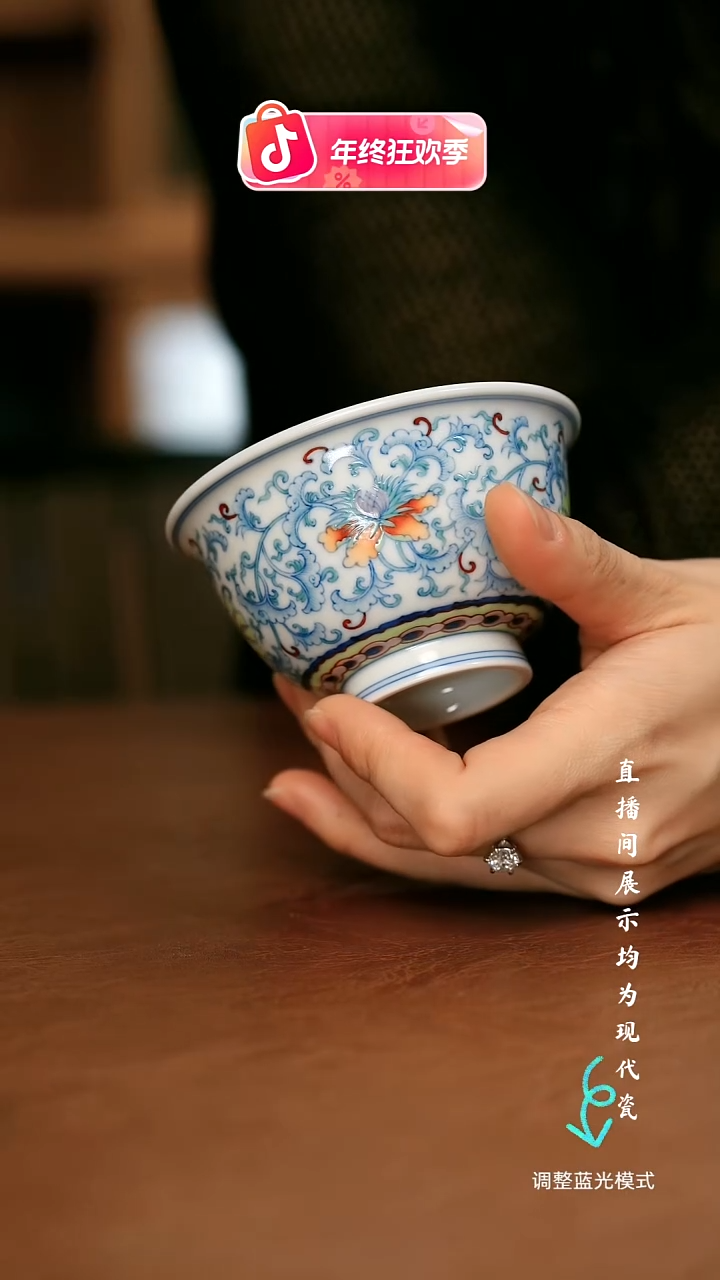 瓷瓷瓷瓷瓷瓷瓷瓷瓷瓷