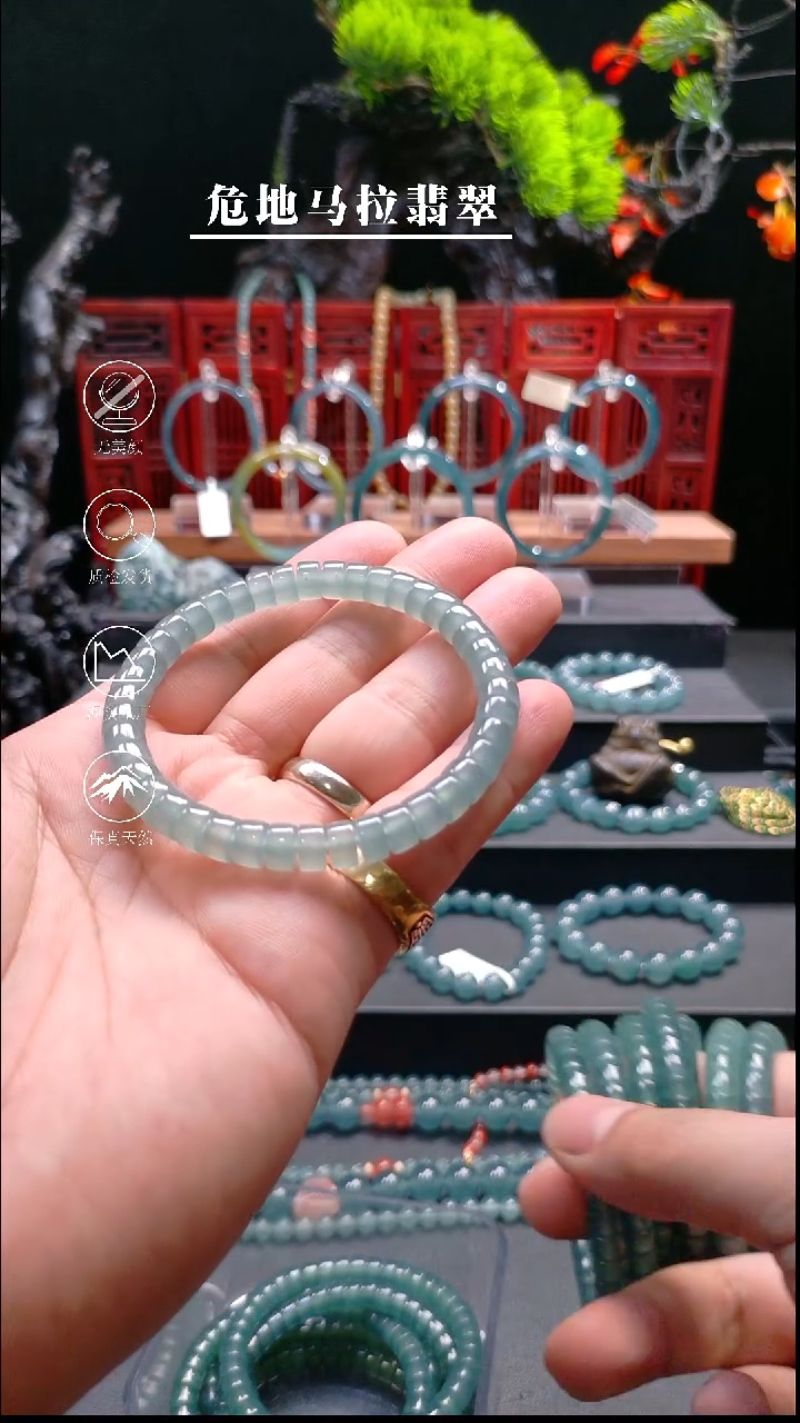 未镶嵌手串翡翠莓**行7*4mm高冰蓝药片