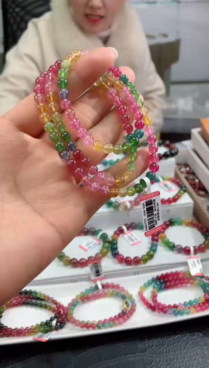 【闪购商品】碧玺手链未镶嵌多样性发一条