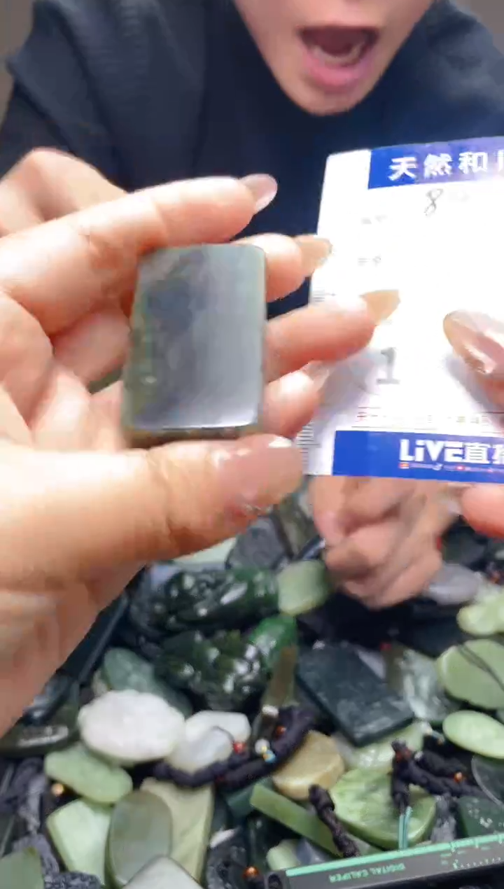 颈饰未镶嵌和田玉892