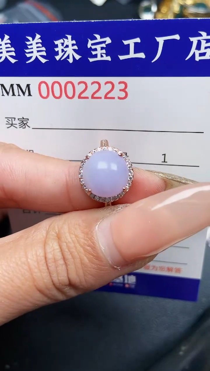 【闪购商品】翡翠颈饰银S925镶嵌2223