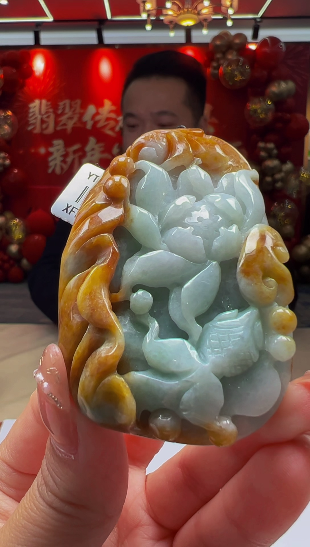 【闪购商品】定制翡翠未镶嵌Q2025-2-8-35