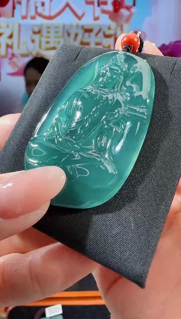 【闪购商品】翡翠吊坠(不含链)未镶嵌观音