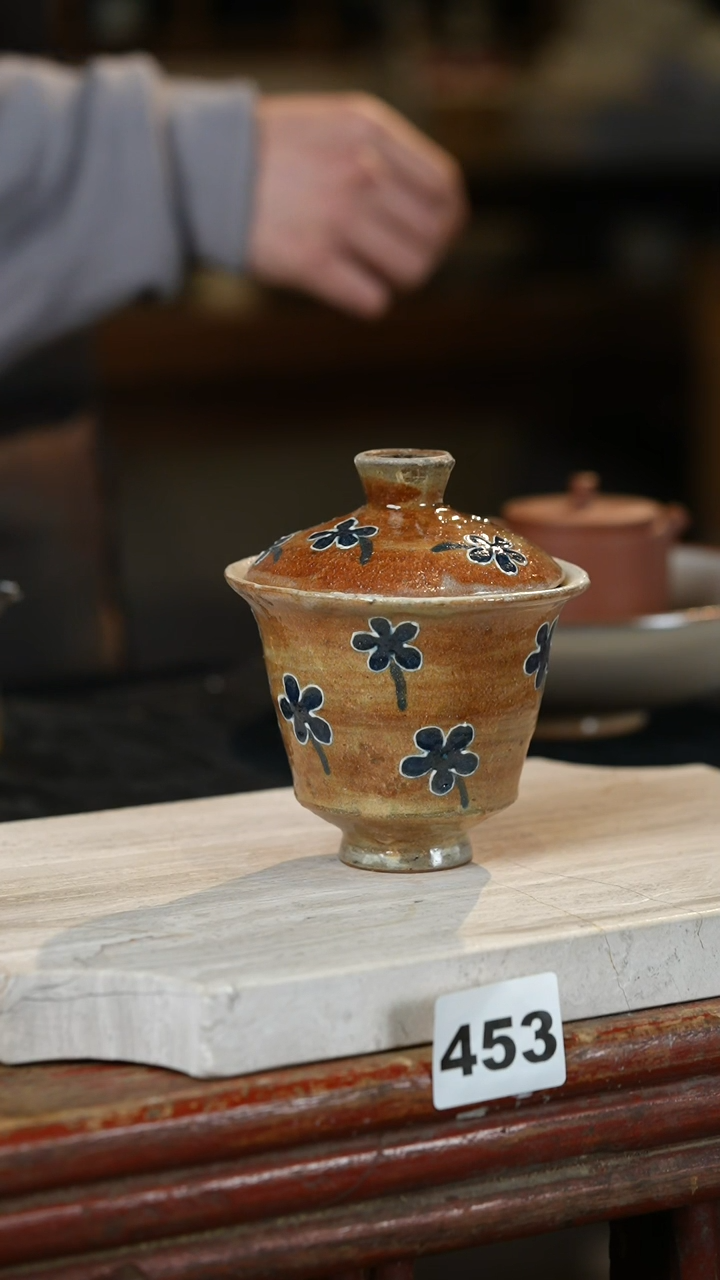 【闪购商品】瓷片标题标题标题标题