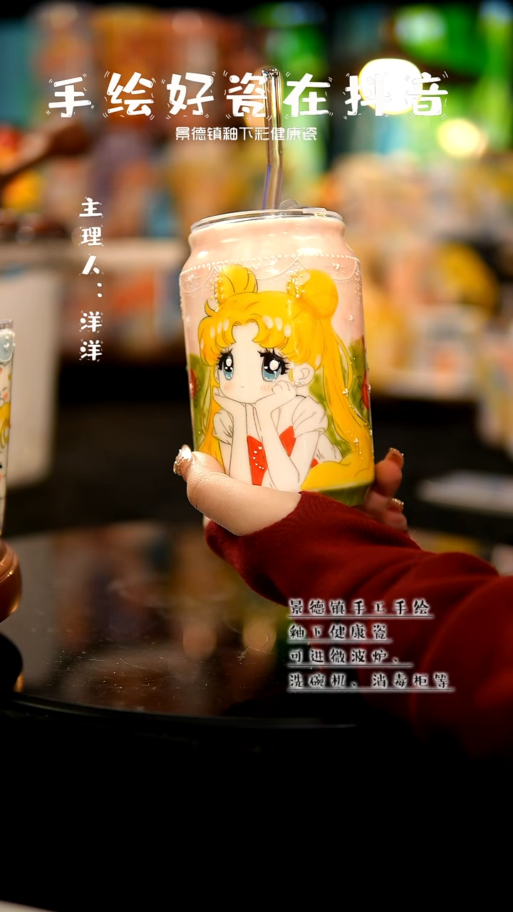 景德镇手绘陶瓷&A430