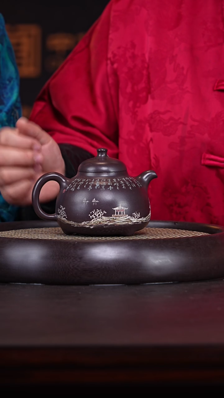 【闪购商品】紫砂茶壶杨建英31-75  紫青泥紫砂壶320c
