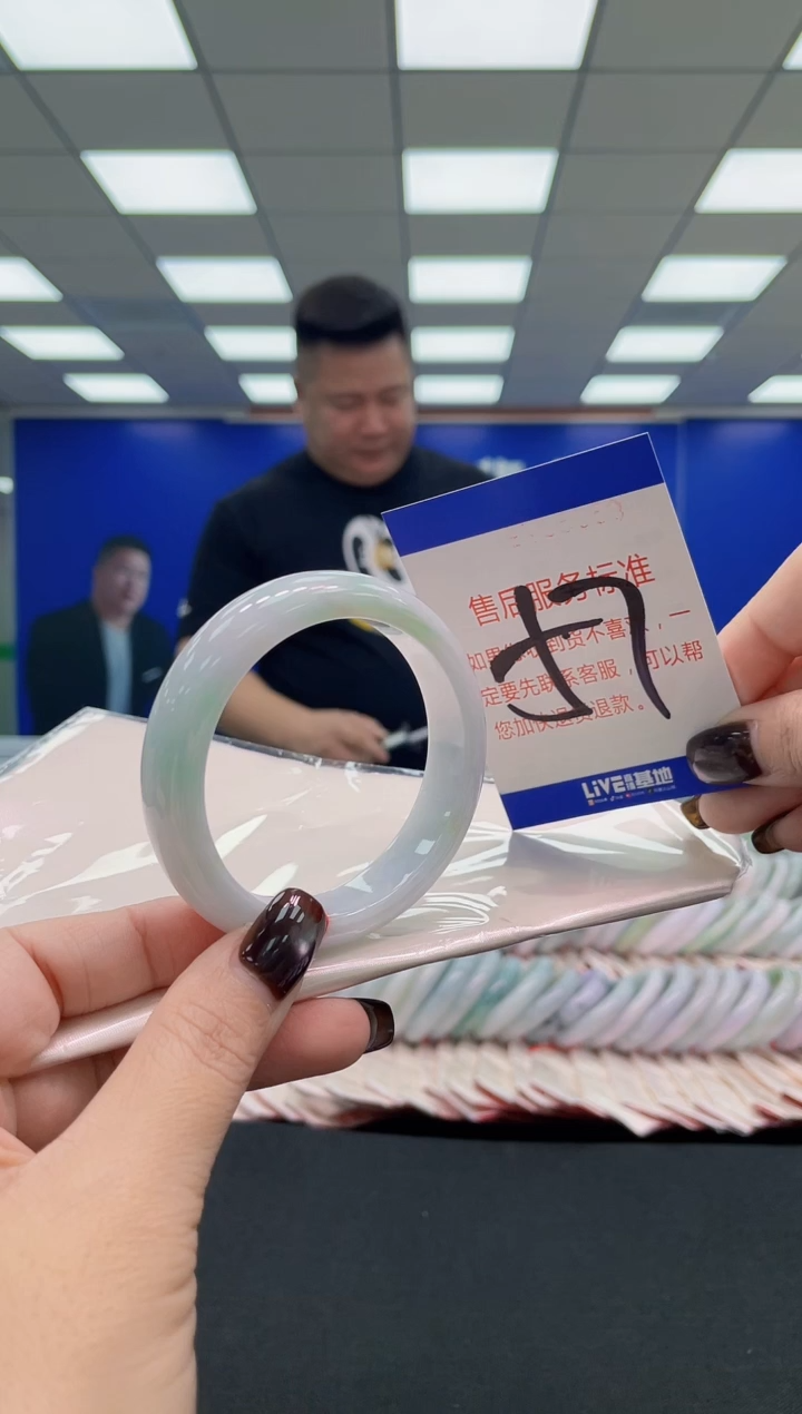 未镶嵌手镯翡翠AAAAAAAAAA