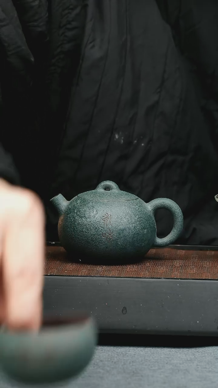 【闪购商品】紫砂茶壶五堂 永和权套组