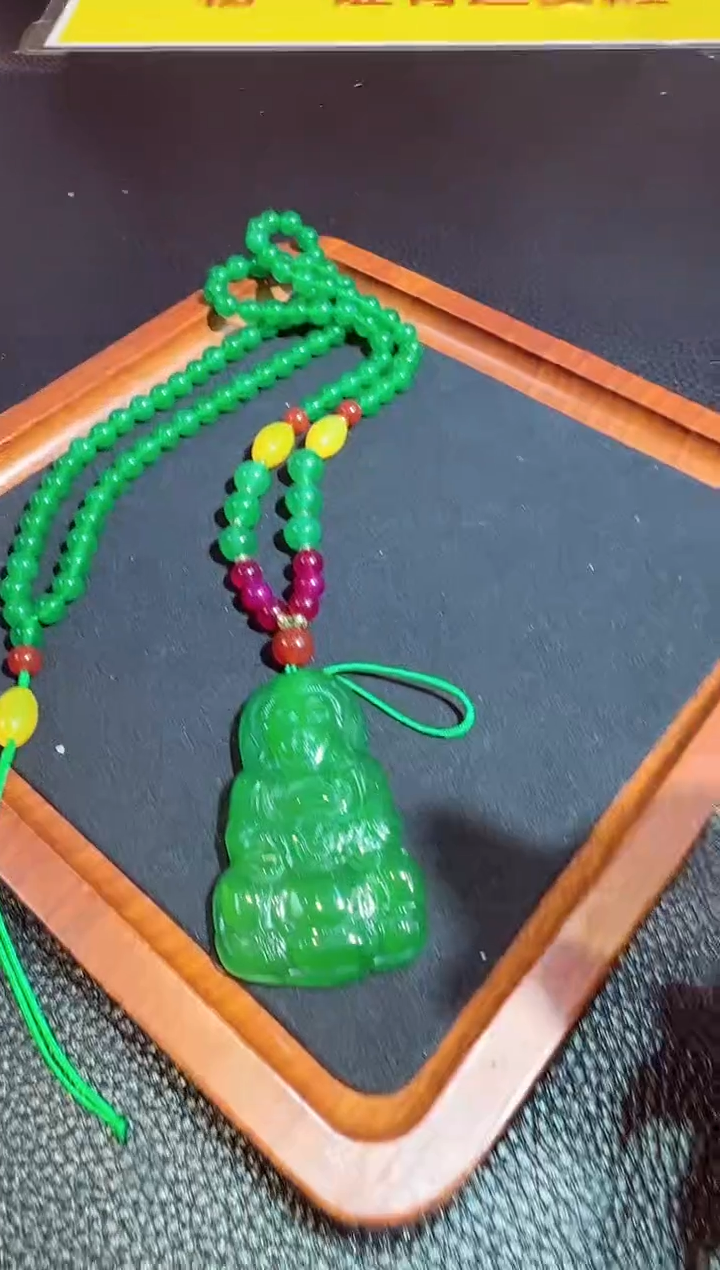 【闪购商品】玛瑙/玉髓吊坠未镶嵌发一件