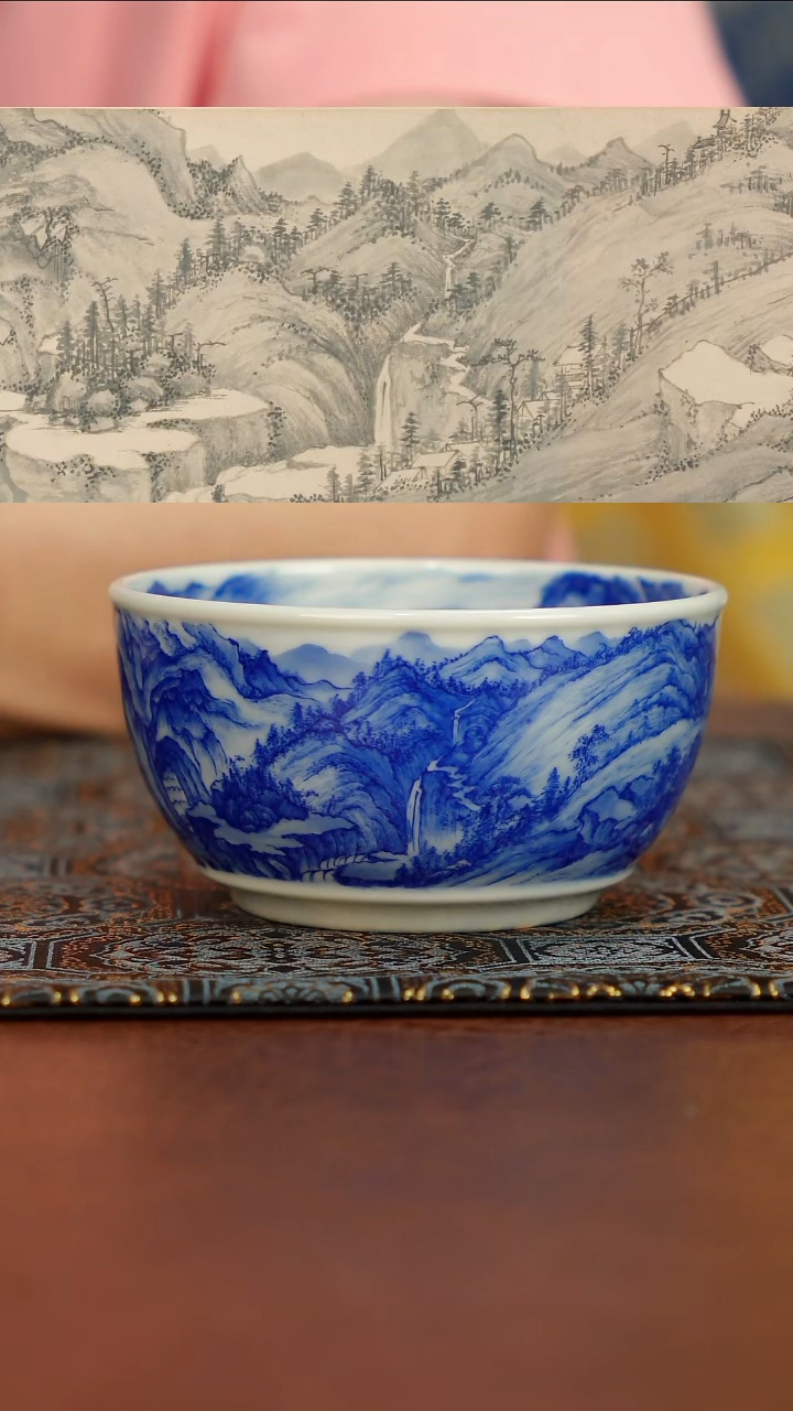 瓷片【半山晓野】 宋画山水111溪山深秀