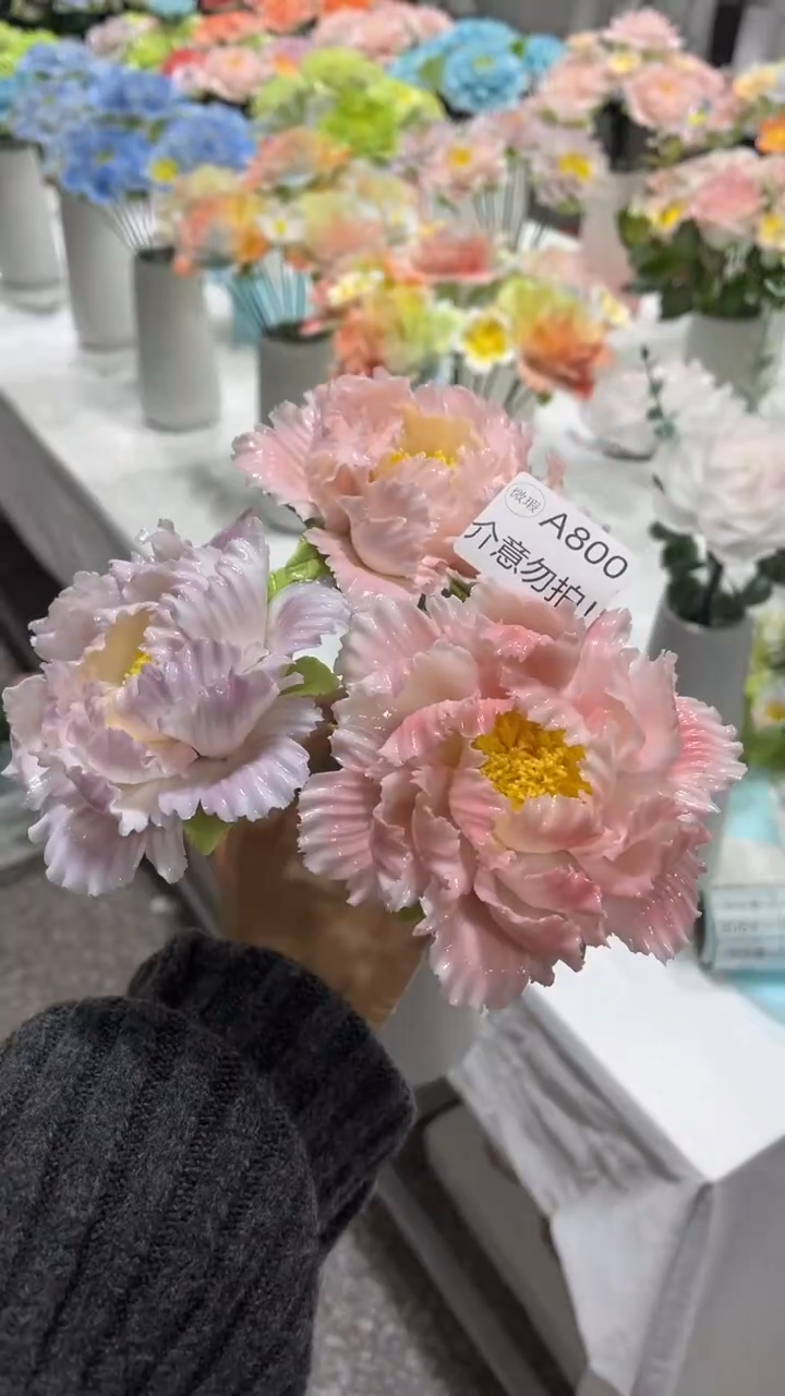 陶瓷花（微瑕-不退不换）-A800