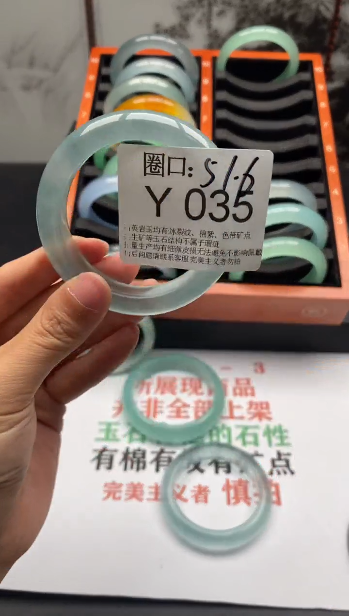 【闪购商品】Y035专拍链接一物一拍以截图为准