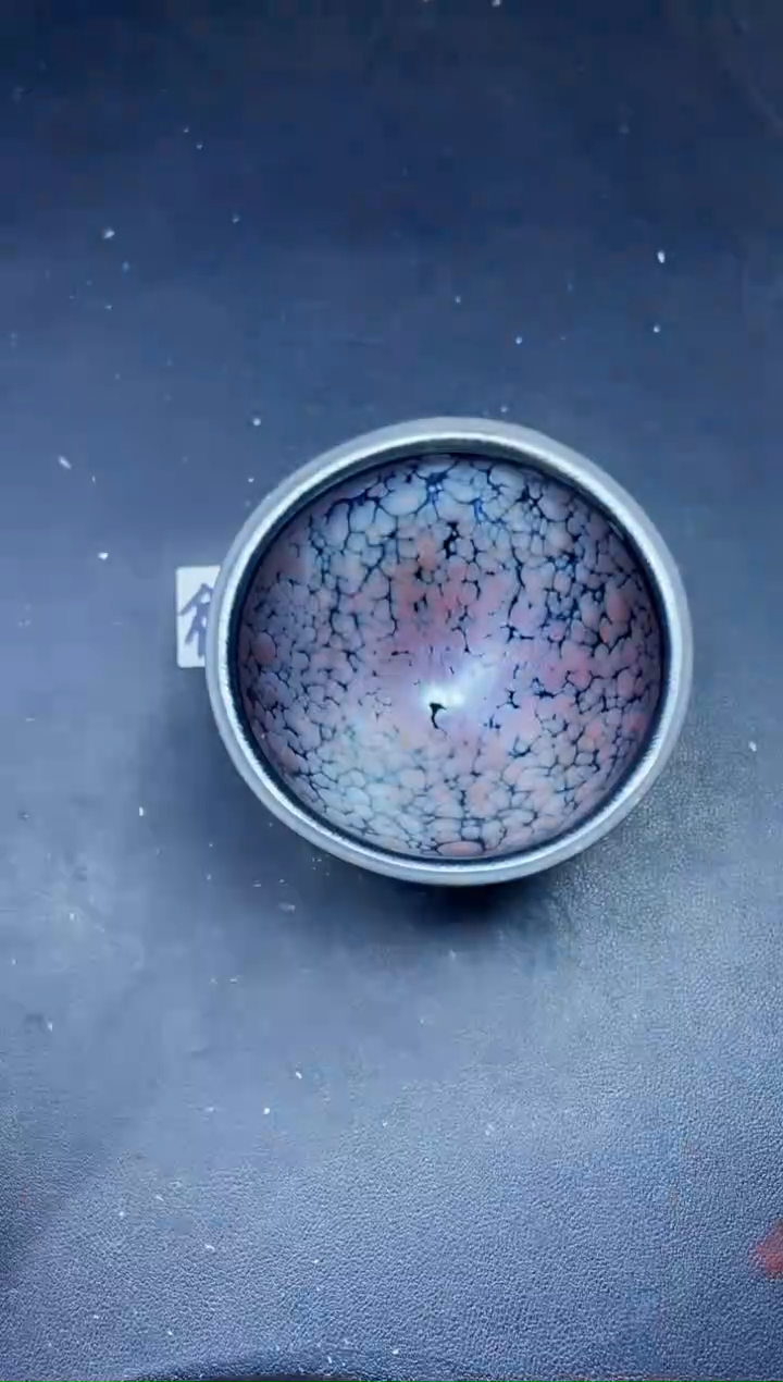茶盏369微瑕                