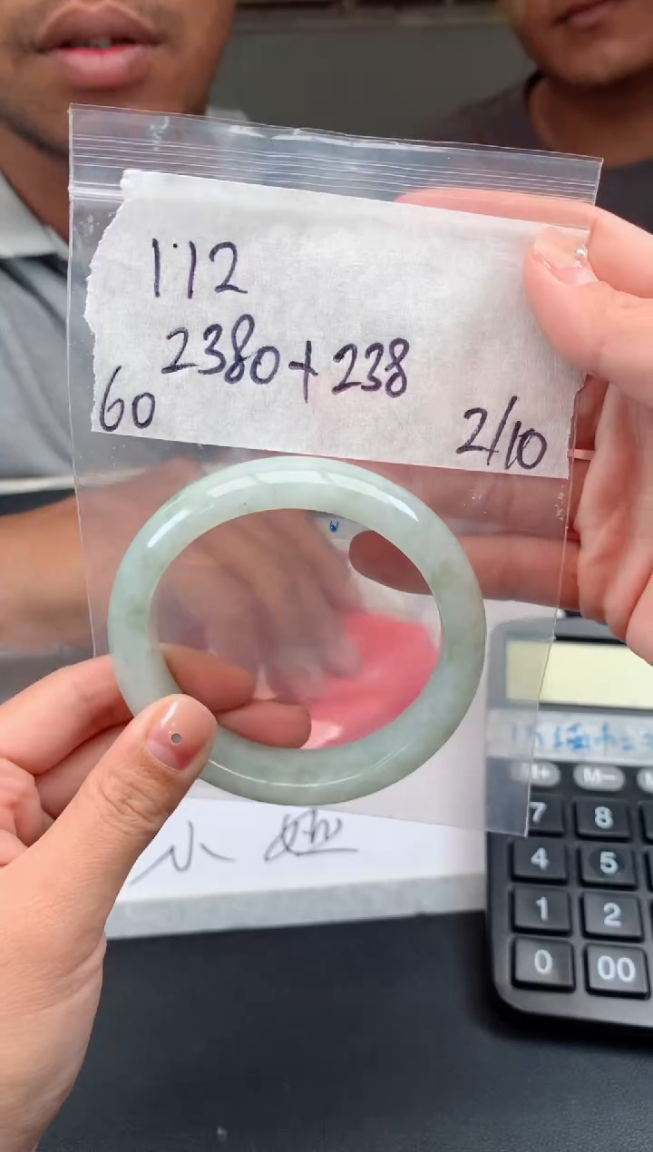 【闪购商品】定制翡翠未镶嵌111手镯毛货定制抛光多样性拍一发一