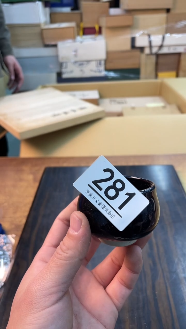 【闪购商品】啊啊啊啊啊啊啊啊啊281