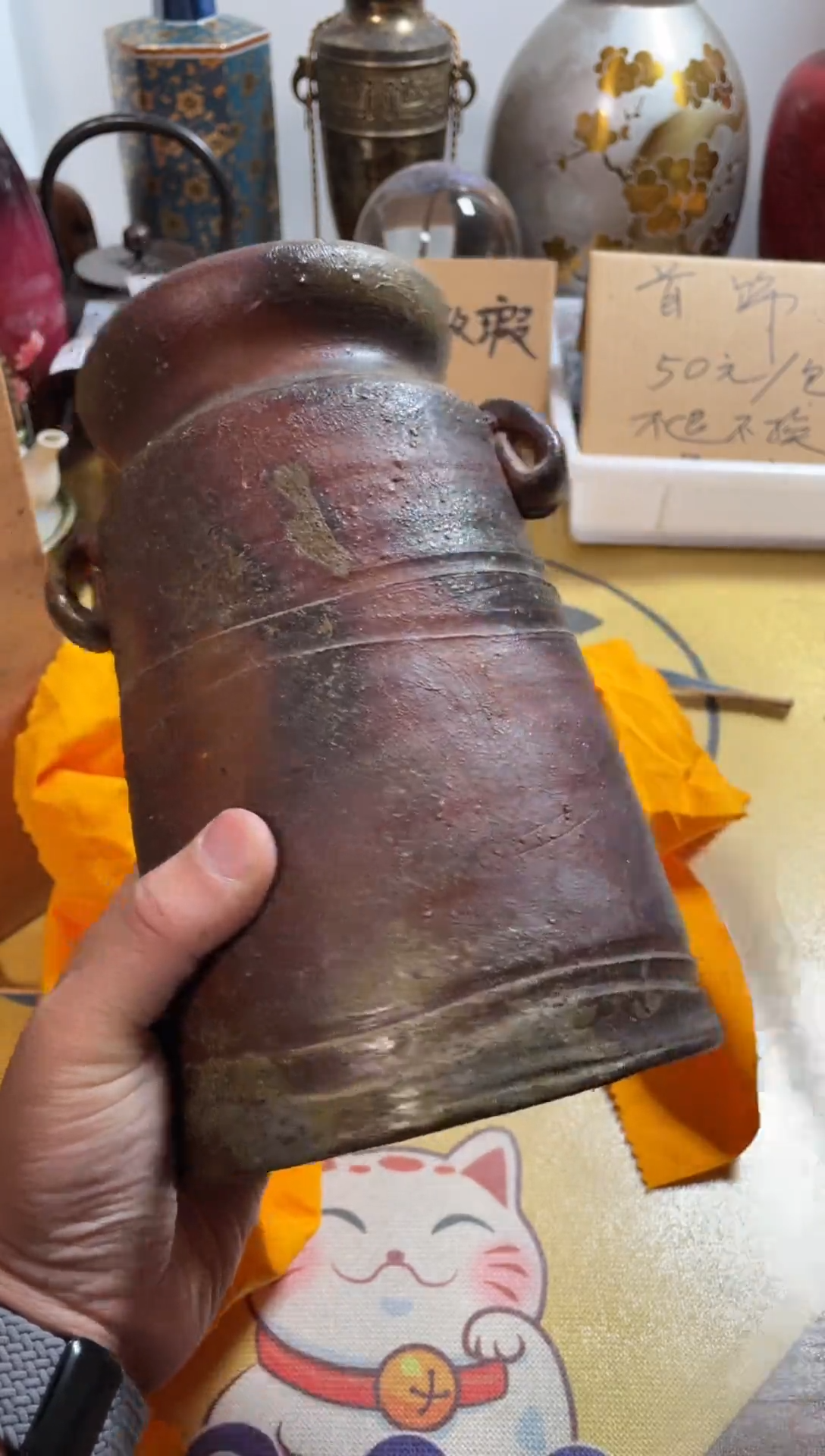 【闪购商品】891中古商品默认微霞