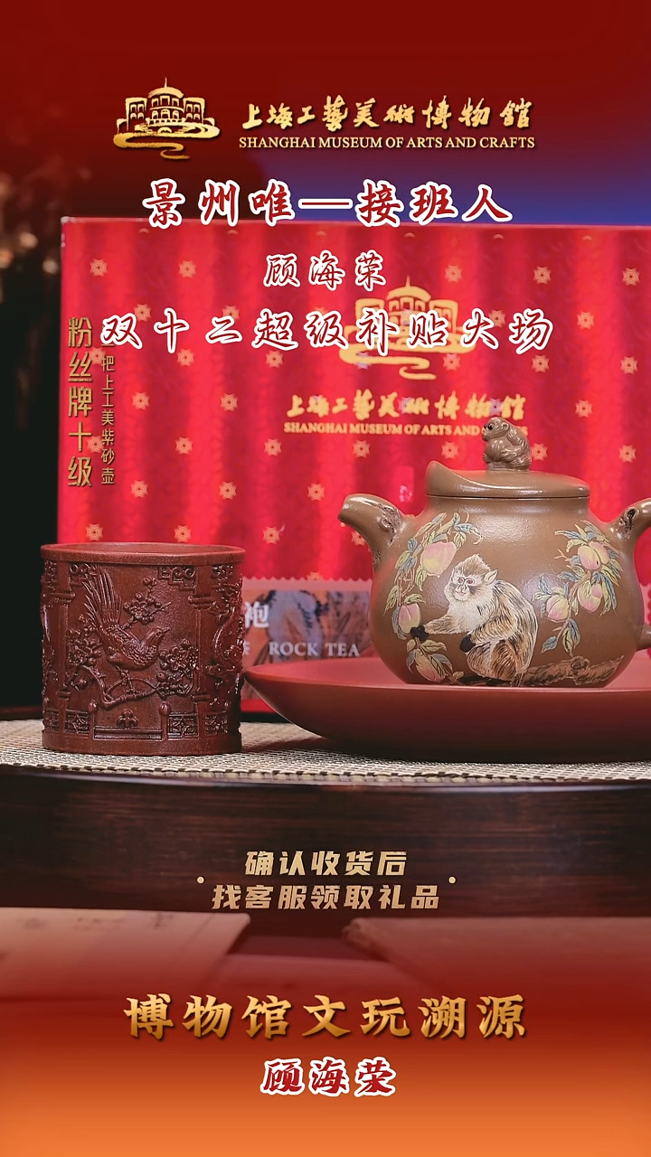 茶壶紫砂紫砂壶101 350cc