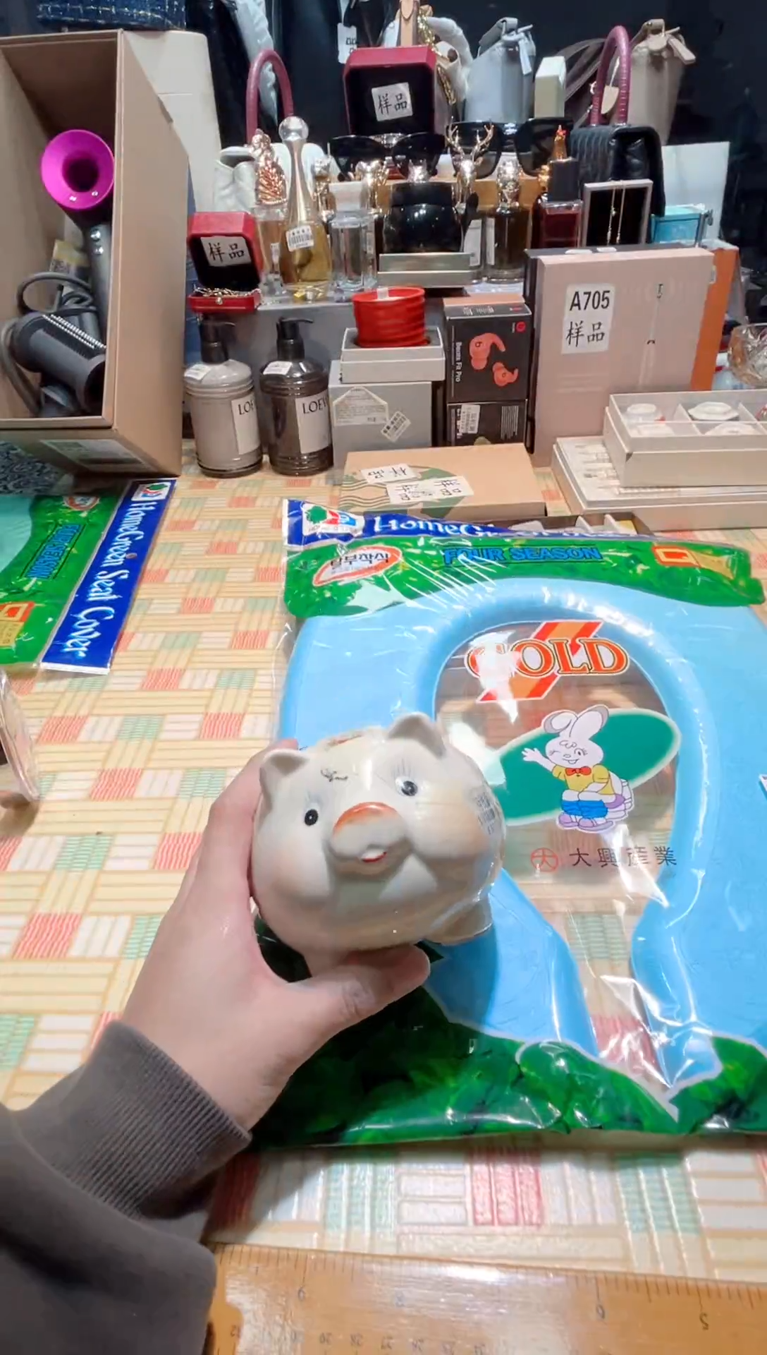 瓷片瓷器 库房到期 全部地板价@@1