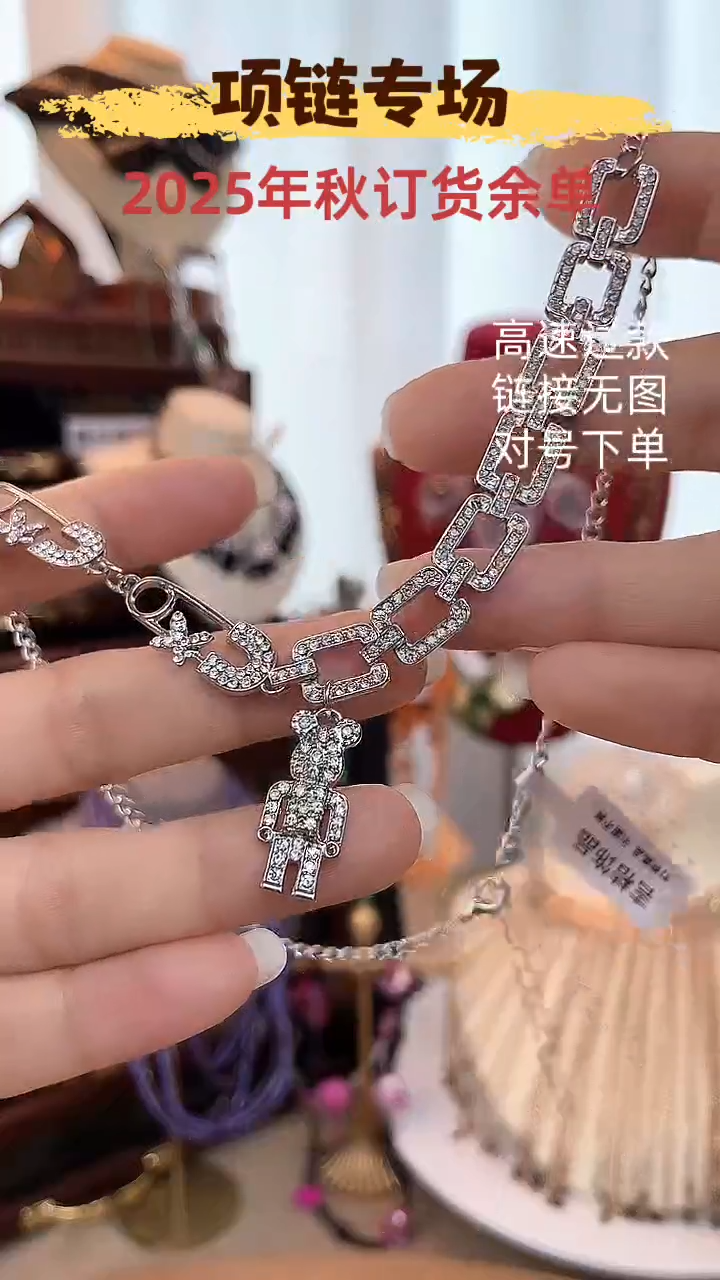 合金锆石合金锆石X-5189