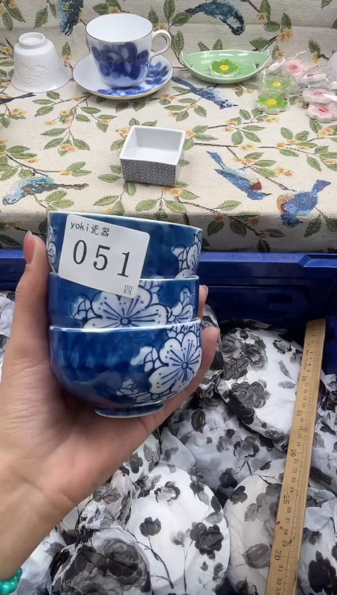 瓷片马****豆          051