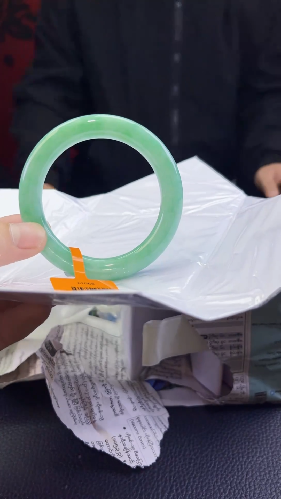 【闪购商品】翡翠手镯未镶嵌翡翠手镯