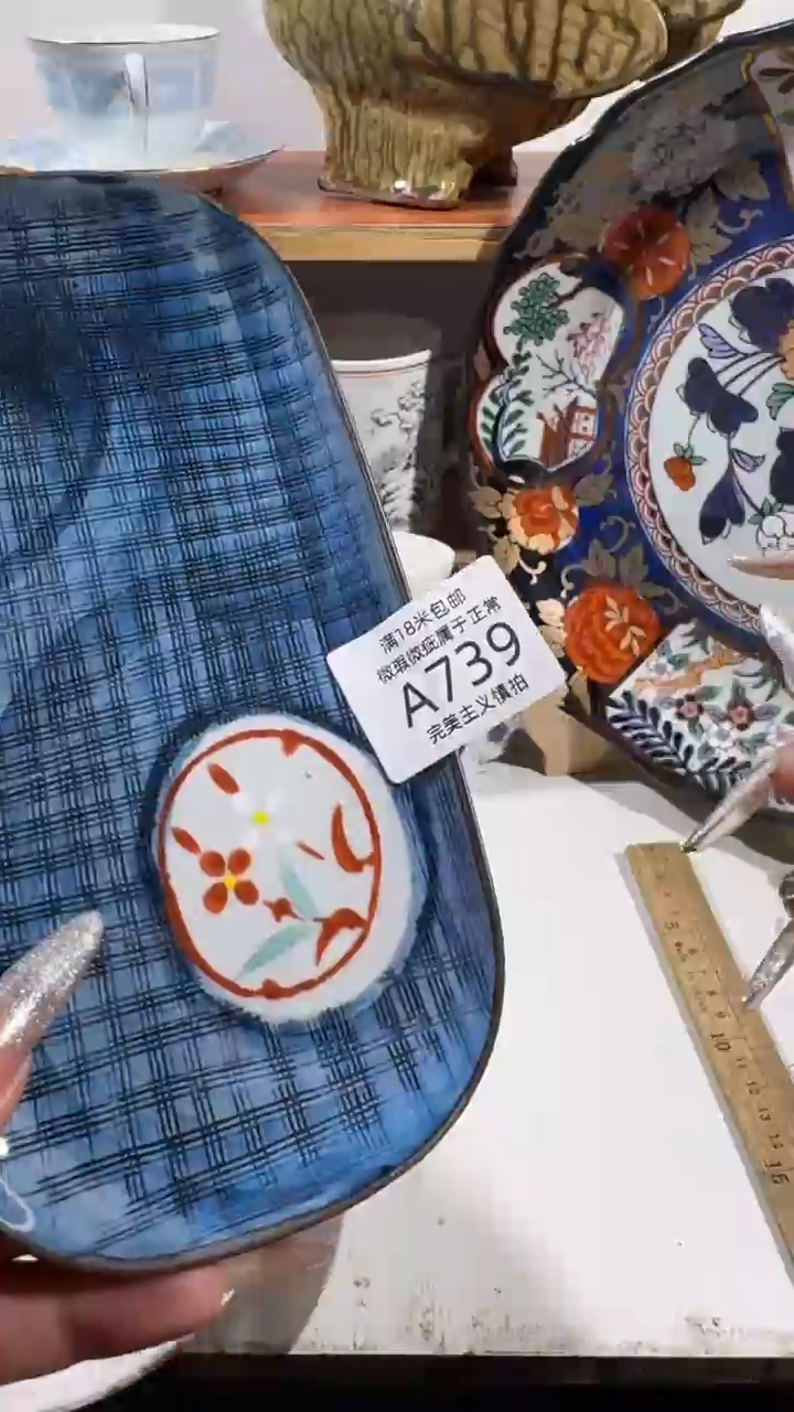 春***师739AAAAAAAAAAA
