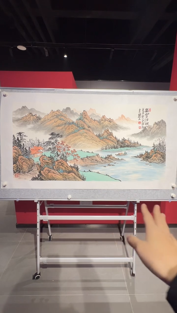 【闪购商品】书法姜国华-8平尺-国画作品