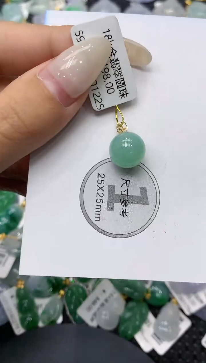 颈饰18K金镶嵌翡翠11111111111