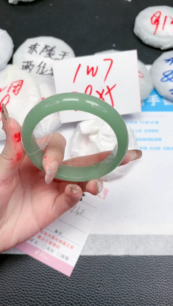 【闪购商品】石英质玉手镯未镶嵌425-58