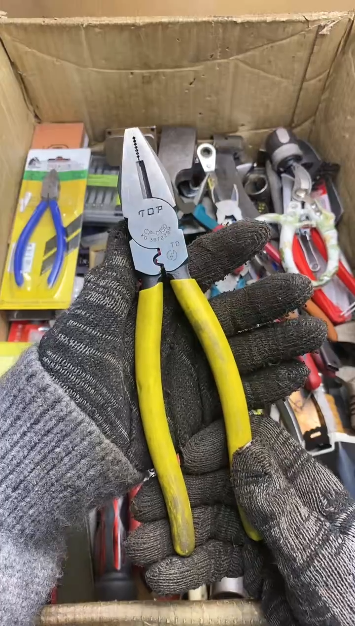 康*五金园艺农具厨具工具闪购