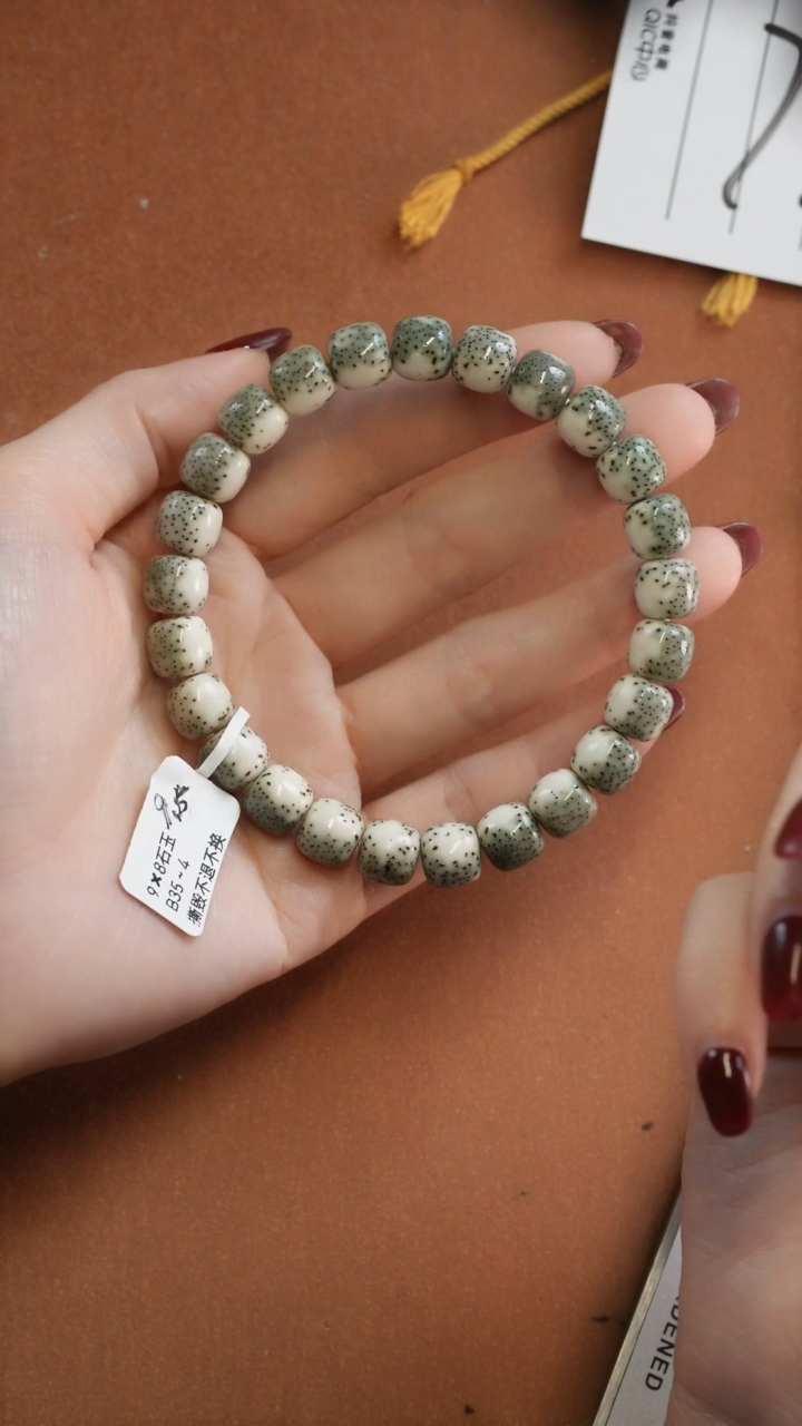 【闪购商品】星月菩提手串555555555