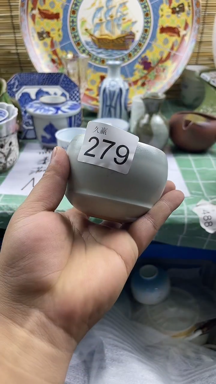 其他宁*默认微瑕，谨慎参拍279