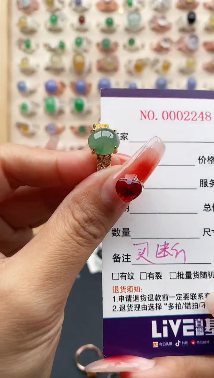 【闪购商品】翡翠戒指银S925镶嵌缅甸天然A货翡翠333 4+10