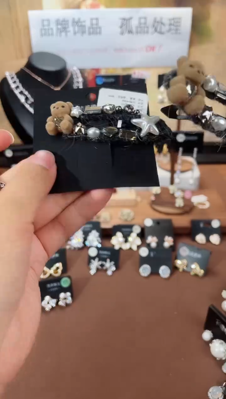 合金925银锆石8207