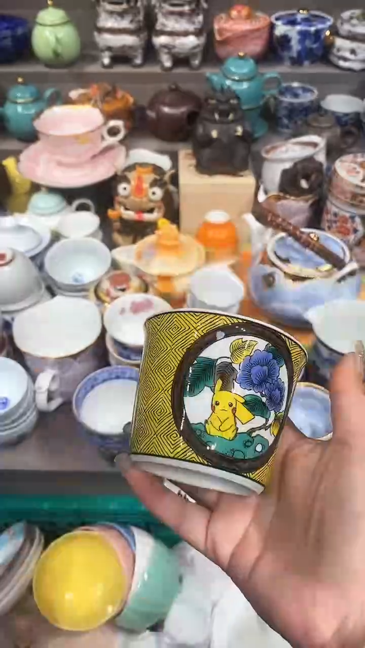 【闪购商品】闪购名称 【闪购商品】