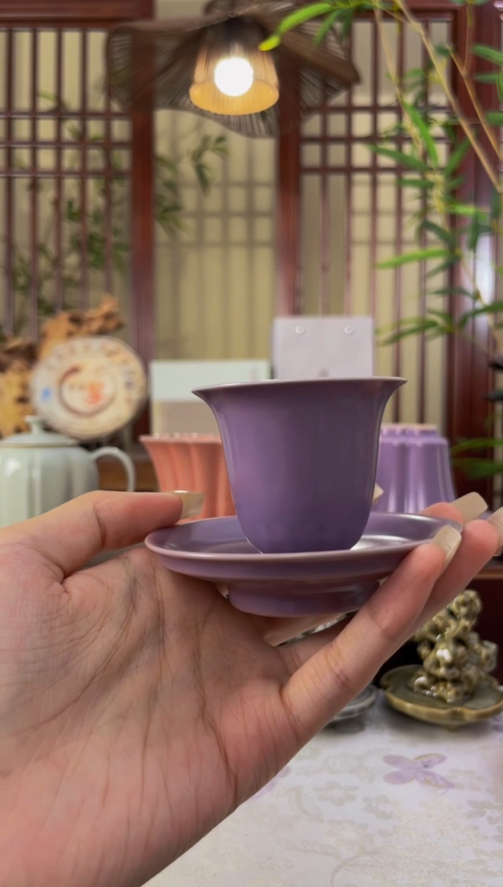 北溪堂-丁香紫含元杯