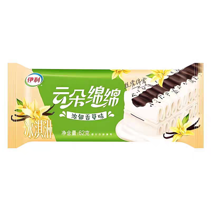 (5支)伊利云朵绵绵浓郁香草味冰淇淋