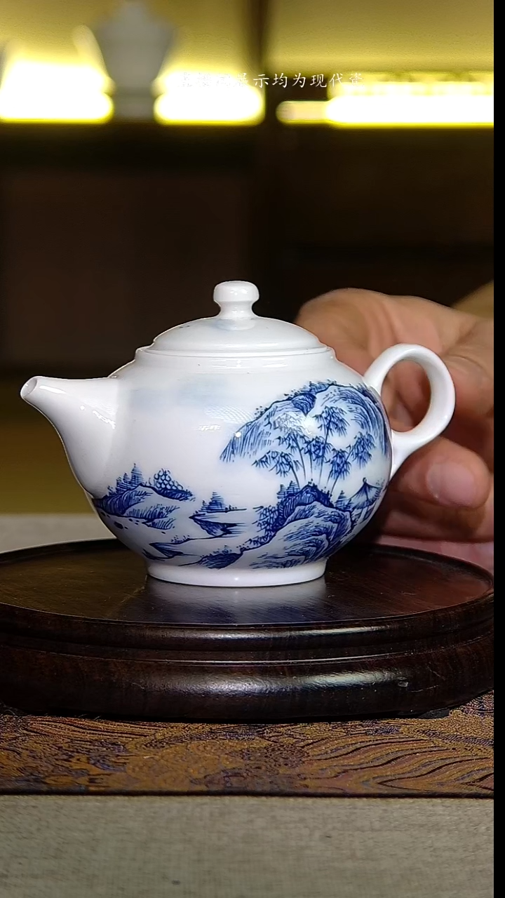 景德镇全手绘高温青花山水茶壶（微瑕）