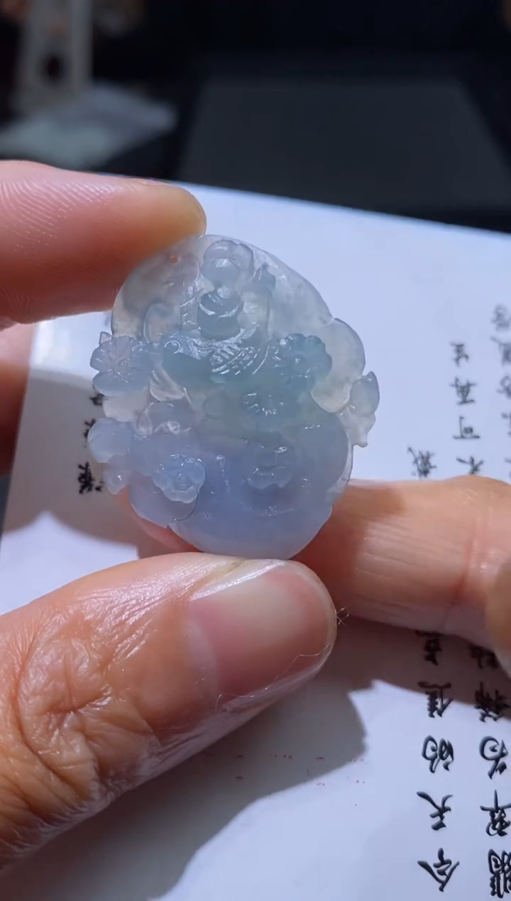 【闪购商品】定制翡翠未镶嵌翡翠毛货~