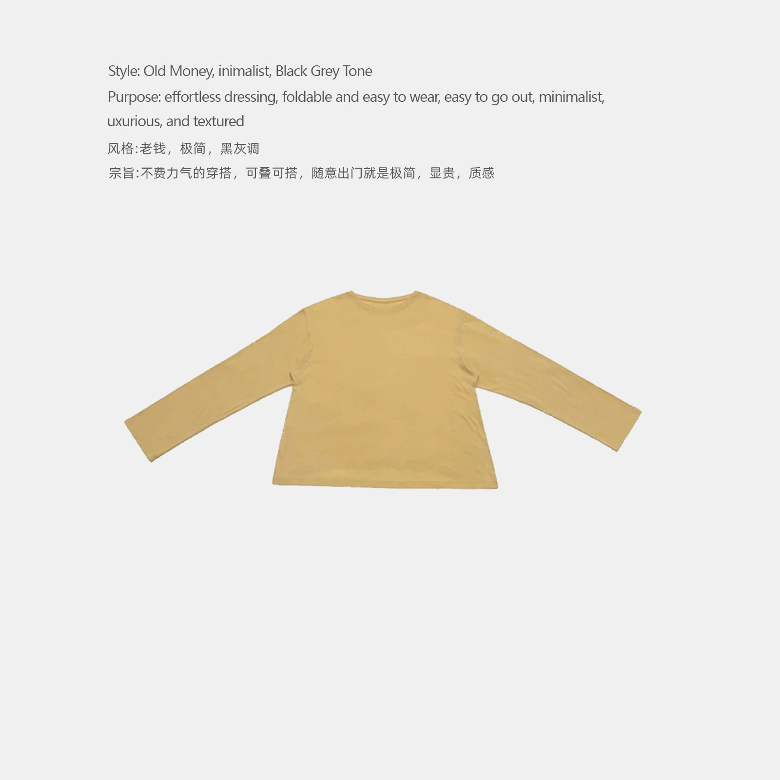 【现货清仓】捡漏粉丝福利价欢姐同款破糟糟T恤