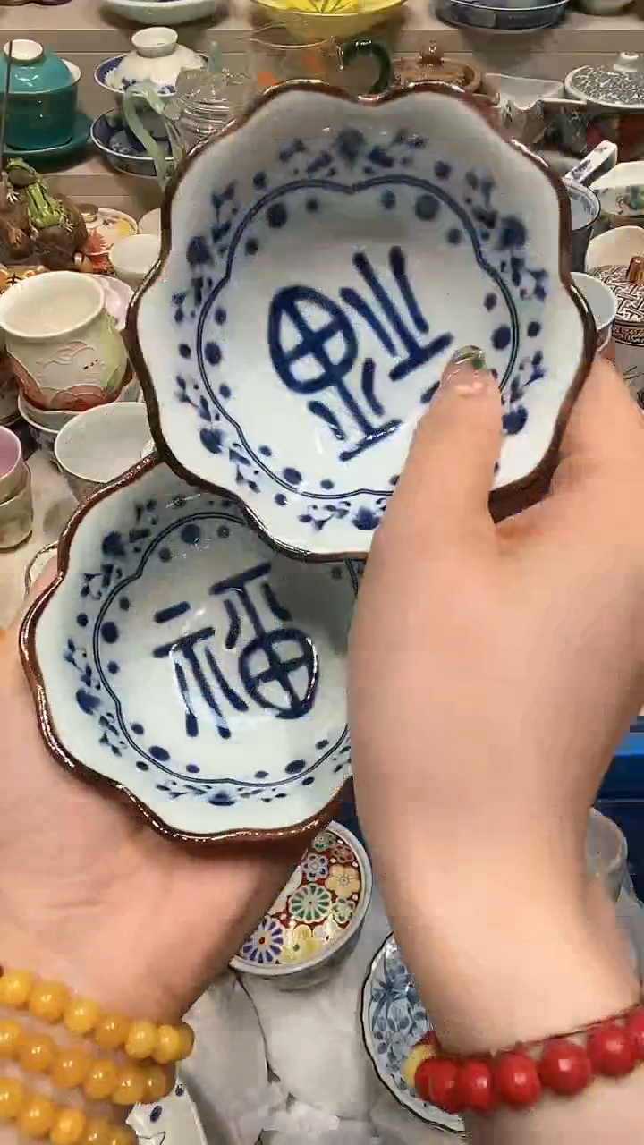 【闪购商品】龙弟嘎嘎漏的啊啊啊啊
