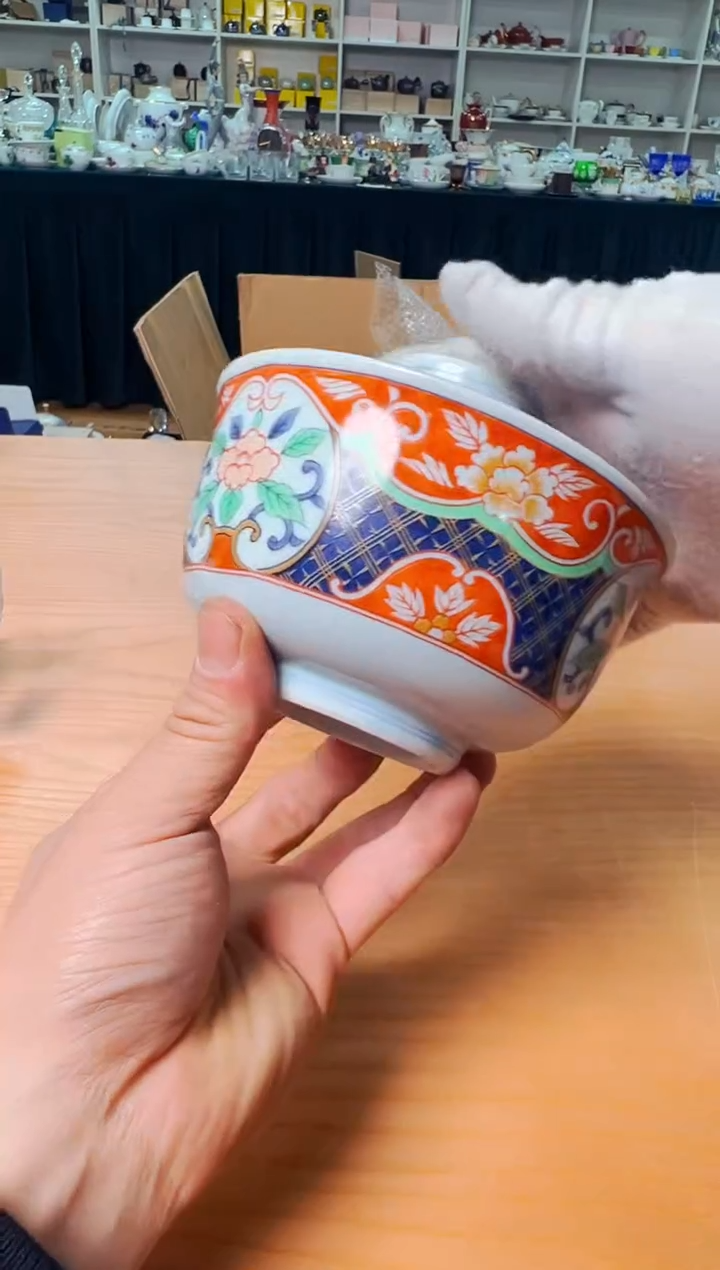 【闪购商品】瓷片a278好好好好好好