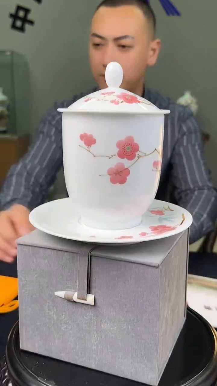杯翠竹红梅胜利杯
