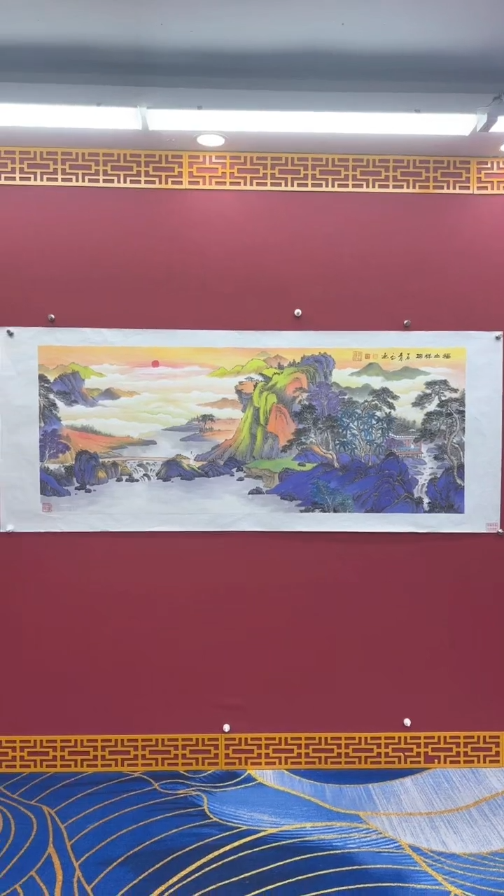 【闪购商品】国画书法绘画闪电购-