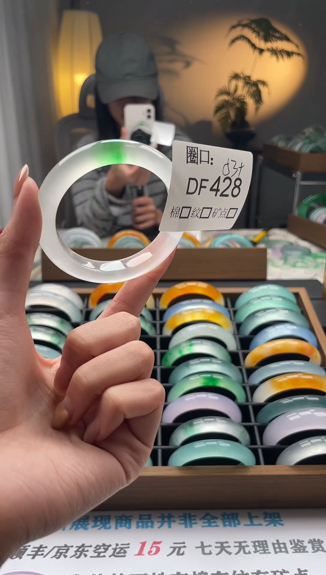 鑫*洋闪购链接一物一拍以图为准DF428