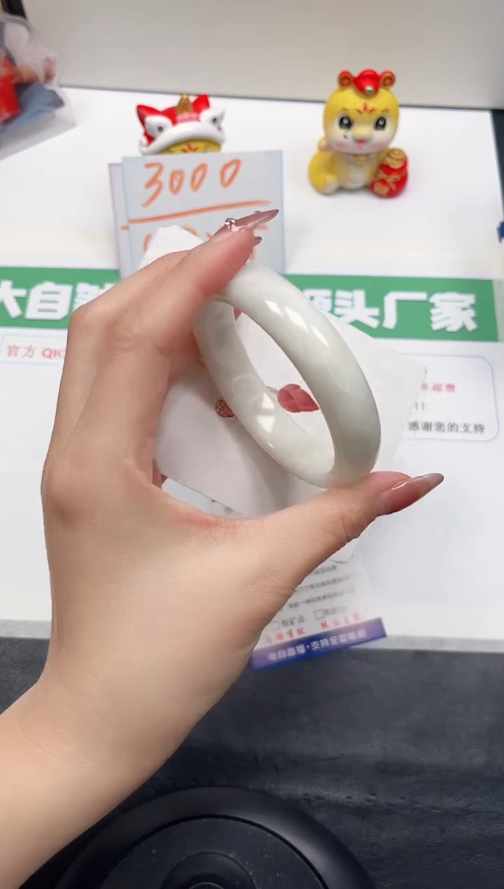 【闪购商品】和田玉手镯未镶嵌42-60