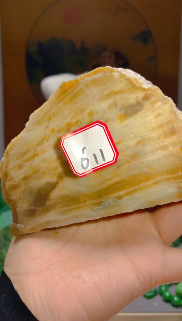 【闪购商品】和田玉珠宝半成品未镶嵌1