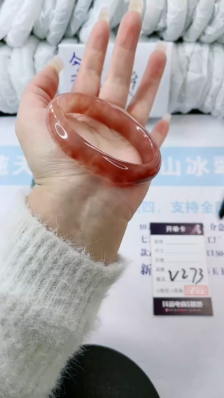 【闪购商品】石英质玉手镯合金多样性发货V273