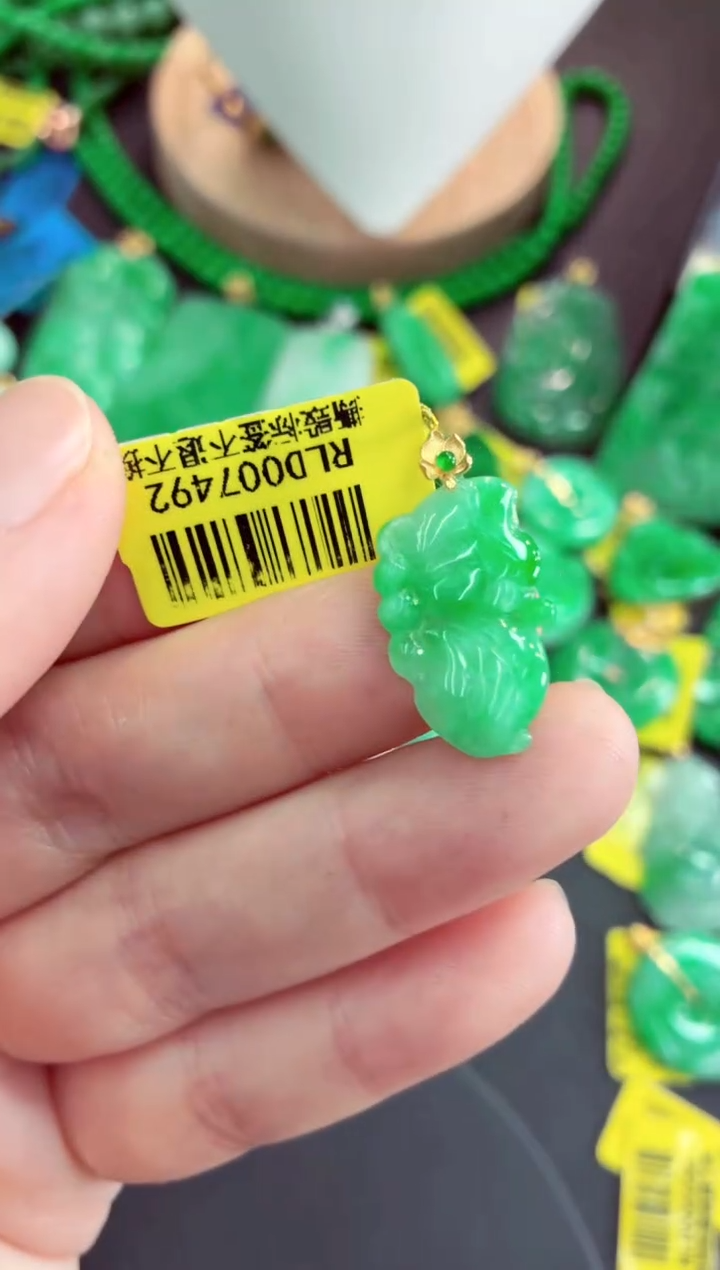 吊坠(不含链)18K金镶嵌翡翠挂件