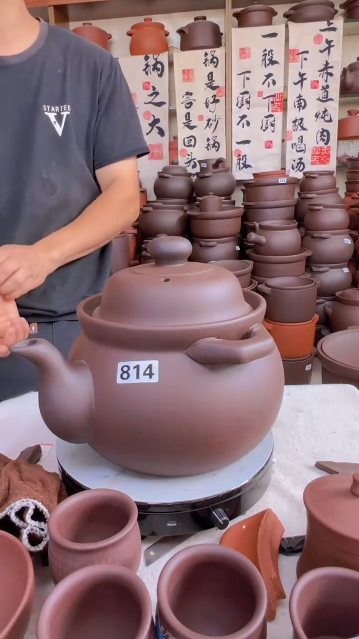 宜兴紫砂5升双耳养生壶814